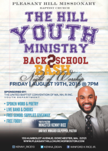 Back to School Bash